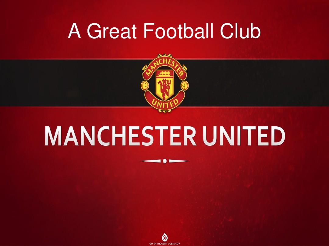 防守反击 防守反击